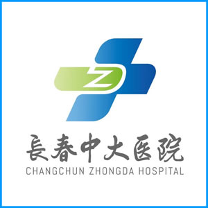 上海市|长春中大医院