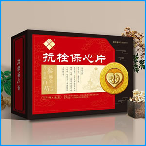 上海市|抗栓保心片 国药准字