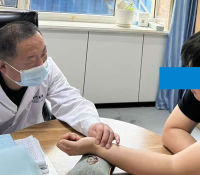 上海市|长春中医王兆国 别让难言困扰，偷走你的幸福！